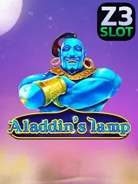 ทดลองเล่นสล็อต Aladdin’s Lamp