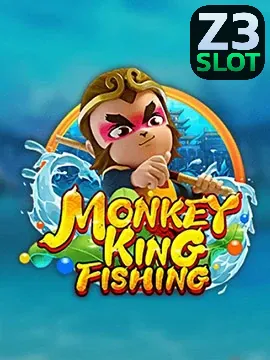 ทดลองเล่นสล็อต Monkey King Fishing