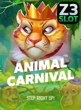 ทดลองเล่นสล็อต Animal Carnival