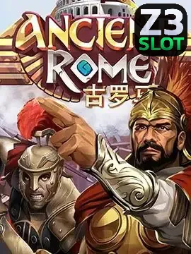 ทดลองเล่นสล็อต Ancient Rome