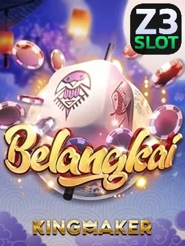 ทดลองเล่นสล็อต Belangkai 2